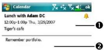 ACER DX900 - Use the Summary Screen - 1