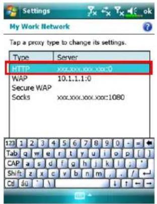 ACER DX900 - ettingsettingsSetConnectionsFaboneConnectionsGoTracksTracks - 3