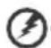 ACER BeTouch E130 - Preventing hearing loss - 1