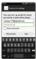 ZTE Compel - Create and Send an Email - 1
