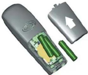 SAGEM D85C - Inbetriebnahme des Mobilteils - 1