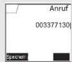 SAGEM D70V - Rufnummer ins Telefonbuch eintragen - 3