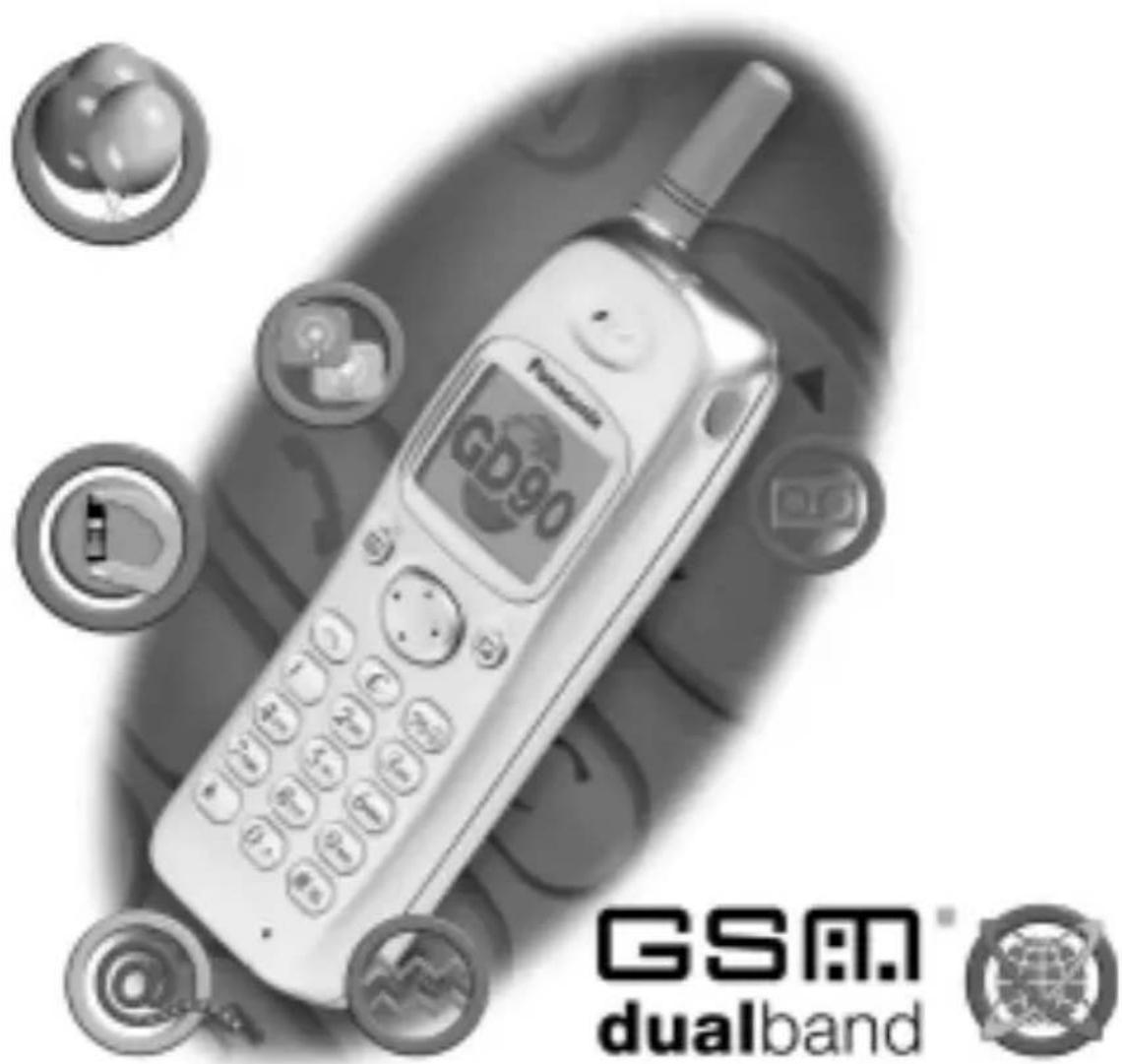 GSDG0 dualband