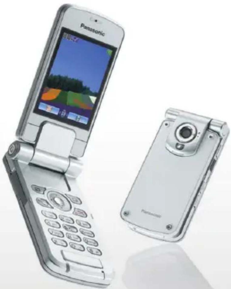 PANASONIC EB-VS3 - 1