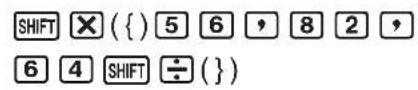 CASIO Algebra FX 1.0 Plus - - Direkt-Eingabe einer Liste - 2