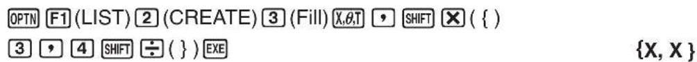 CASIO Algebra FX 1.0 Plus - •Fill - 2