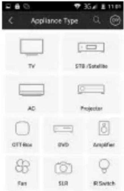 Appliance Type TV STB /Satellite AC Projector GTT Box DVD Amplifier Fan SLR IR Switch