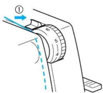 Technical diagram showing a mechanical component with numbered parts and directional arrows indicating motion or flow.
