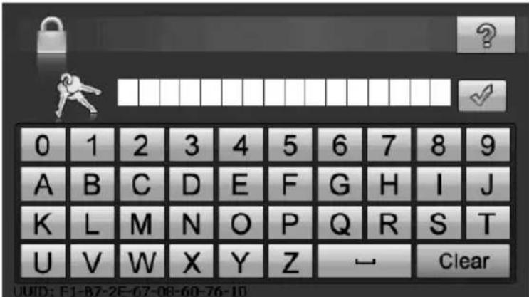 MEDION GoPal E4450 - Passwortabfrage - 1