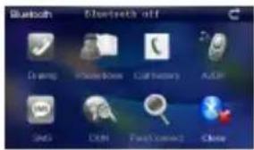 PRESTIGIO GeoVision 5300 Navitel - Главное меню - 8