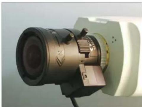 GRUNDIG GCI-K1603B - Lens Mounting - 2