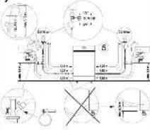 Technical schematic diagram with labeled components and annotations, including dimensions and cross-sectional views