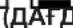 Hotpoint Ariston FZ 83.1 IX - Taşam dайындау режимдерi - 5
