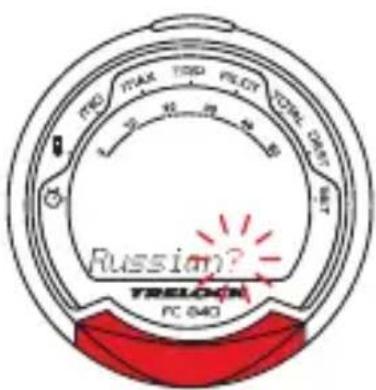 TRO MAX TOP FLOT WORK CHAP 10 20 30 Russia? TESLOON FC 840