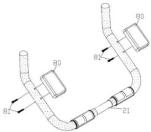 Maxxus BX 7.0 Bike - Schritt 6.3: Montage des Lenkers - Armauflagen - 1