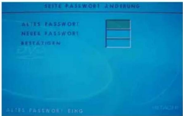 SEITE PASSWORD ANDERUNG ALIES PASSWORD NEELE PASSWORD BESTATIGEN ALIES PASSWORD EING