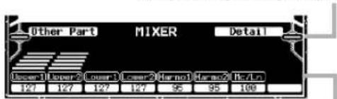 CASIO MZ-2000 - Mixer Mode - 1