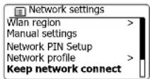 SANGEAN WFR-28D - Netzwerkverbindung aufrechterhalten - 2