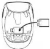 Superior TC-7300 - EINLEGEN DER BATTERIE - 1