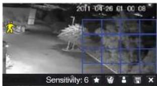 Q-See QT848 - Motion Tab - 3