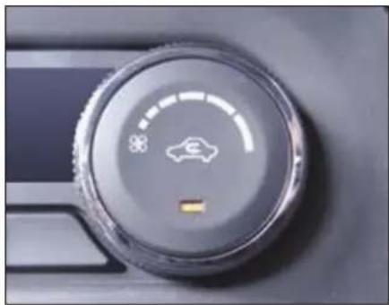 Tata Hexa (2017) - CLIMATE CONTROL - 1