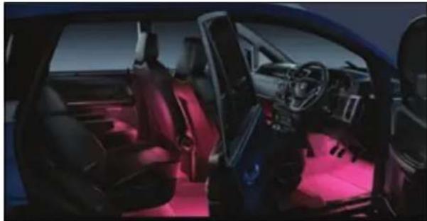 Tata Hexa (2017) - Mood Lighting Display - 1