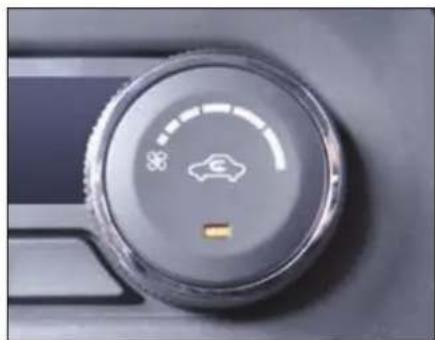 Tata Hexa (2017) - Air intake selector - 2