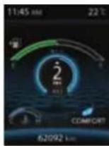 Tata Hexa (2017) - 1) AUTO to COMFORT mode - 3