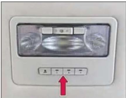 Photo of a ceiling fan control panel with Chinese text and a red upward arrow indicating a directional change.
