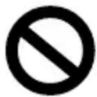 Tata Nano - SAFETY SYMBOL - 1