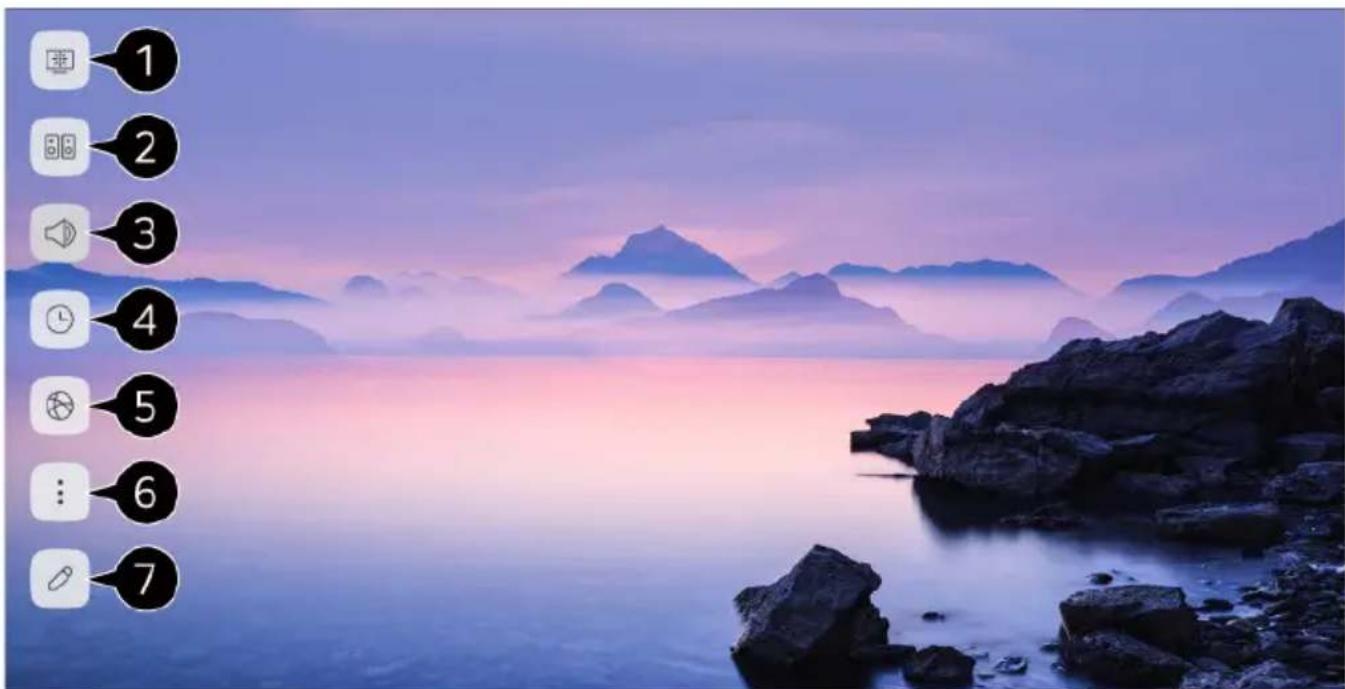 Scenic landscape photo with numbered UI buttons on the left, showing a misty lake and mountains in the background.