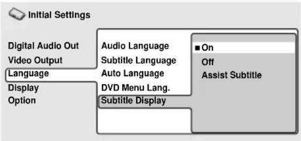 PIONEER DVD-V5000 - Subtitle Display - 1