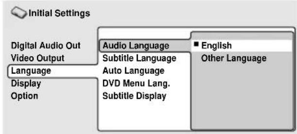 PIONEER DVD-V5000 - Audio Language - 1