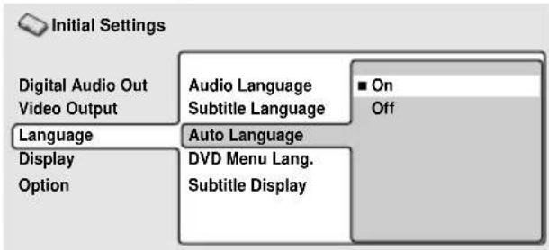 PIONEER DVD-V5000 - Auto Language - 1