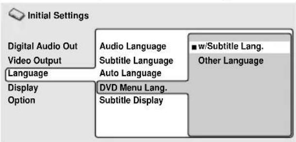 PIONEER DVD-V5000 - DVD Menu Language - 1