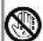 ASPES ATV40 - Warning - 2