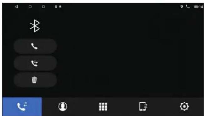 Screenshot of a mobile app interface with icons for phone, earphone, trash bin, and control buttons