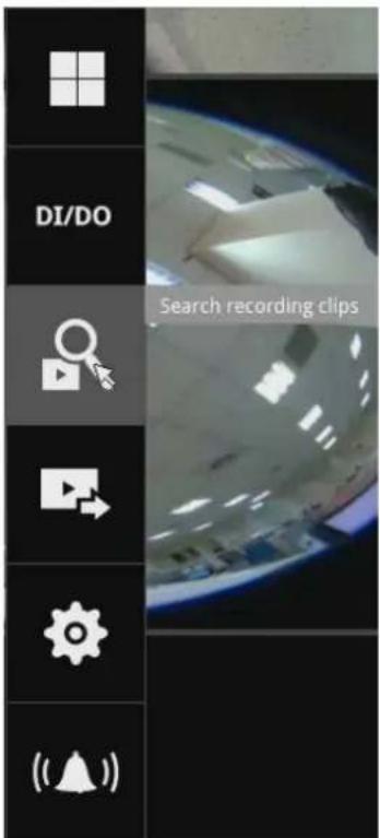 DI/DO Search recording clips ((