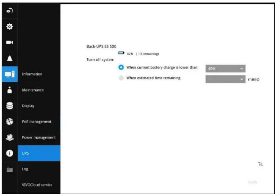 Back-UPS ES 500 82% (1.6 remaining) Turn off system When current battery charge is lower than 40% When estimated time remaining min(s) Information Maintenance Display PoE management Power management i UPS Log VIVOCloud service Apply