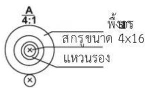 A 4:1 W 5 5 5 5 5 5 5 5 5 5 5 5 5 5 5 5 5 5 5 5 5 5 5 5 5 5 5 5 5 5 5 5 5 5 5 5 5 5 5 5 5 5 5 5 5 5 5 5 5 5 × × × 5 5 5 5 5 5 5 5 5 5 5 5 5 5 5 5