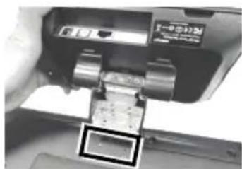 Posiflex PD-6307U - Mounting PD-6607 Series onto XT Series Terminal - 5