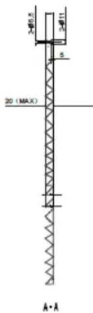2-60.5 2-411 5 20 (MAX) A·A