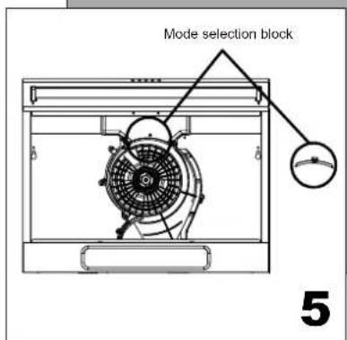 Mode selection block 5