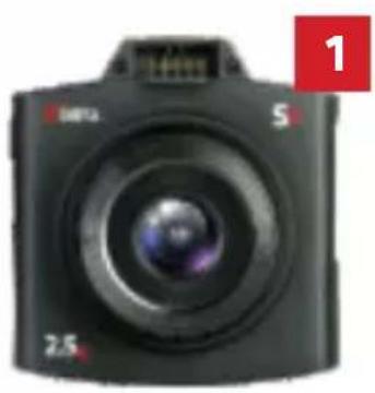Xblitz S8 - PACKAGE CONTENTS - 1