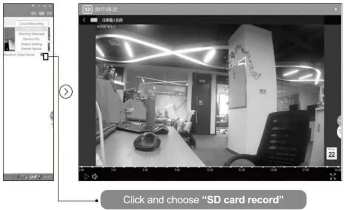 SD 2017-05-22 注册输入名称 Click and choose "SD card record"