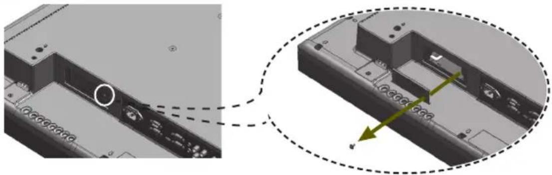 LG NA2000 - Remove the screw and Metal cover. - 1