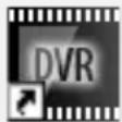 KJB Security Products Drive Proof DP-210 - How to install &amp; Execute PC VIEWER MANAGER - 1