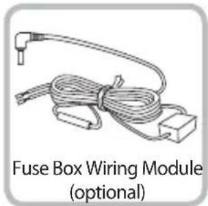 Fuse Box Wiring Module (optional)