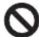 KJB Security Products Drive Proof DP-210 - Safeguard Instructions - 1