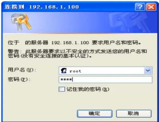 Escene IS710-01 - Remote WEB Management - 1